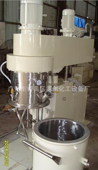 立式混合機 立式混合機